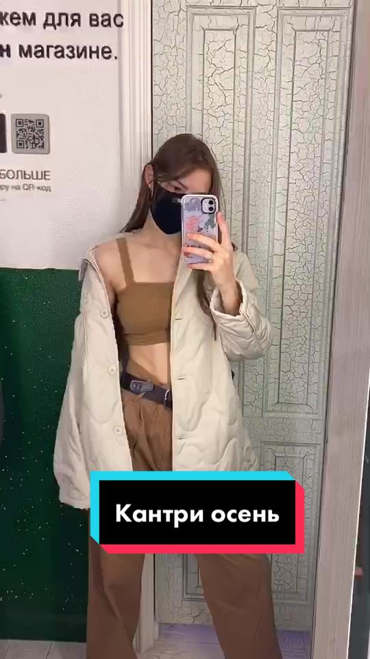 @Полина Горская