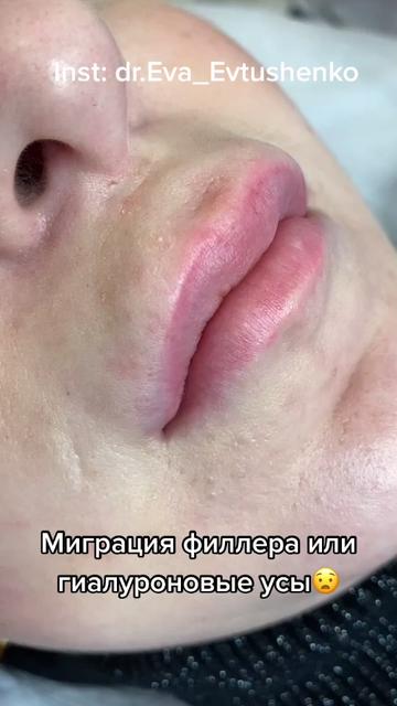 @dr.eva.clinic