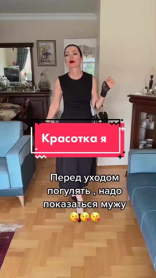 @Марина 🙆♀️