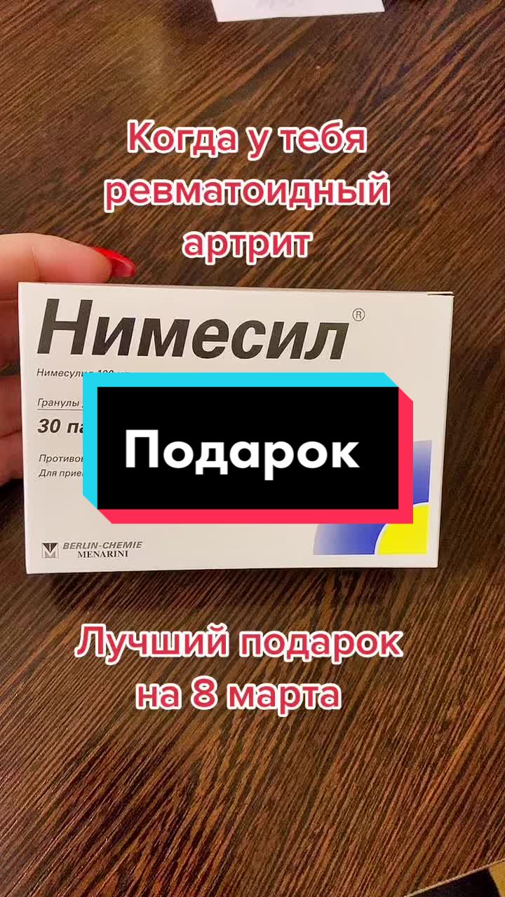 @ОЛЕЧКА ФОКСВИЧ