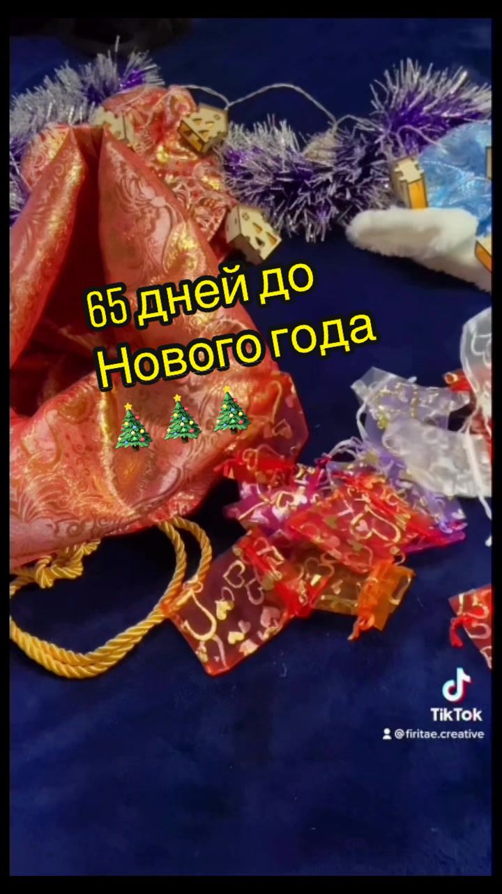 @Firitae