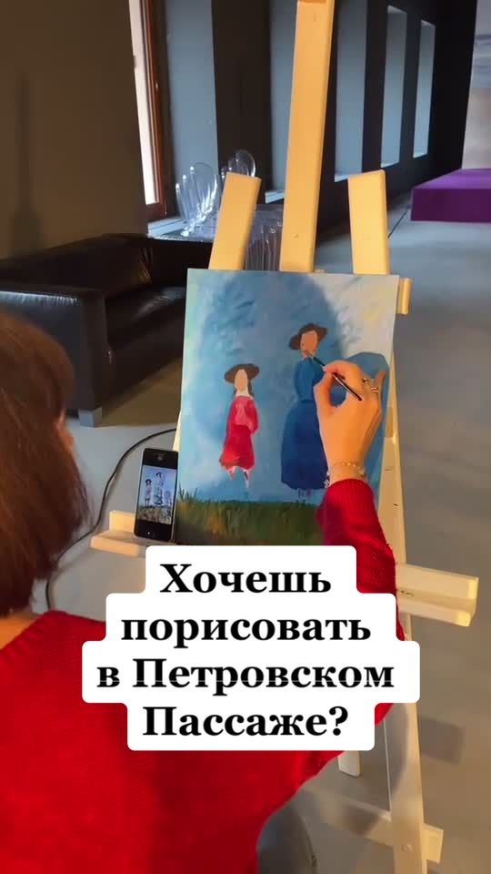 @Арт-пространство Л.И.Ф.Т.