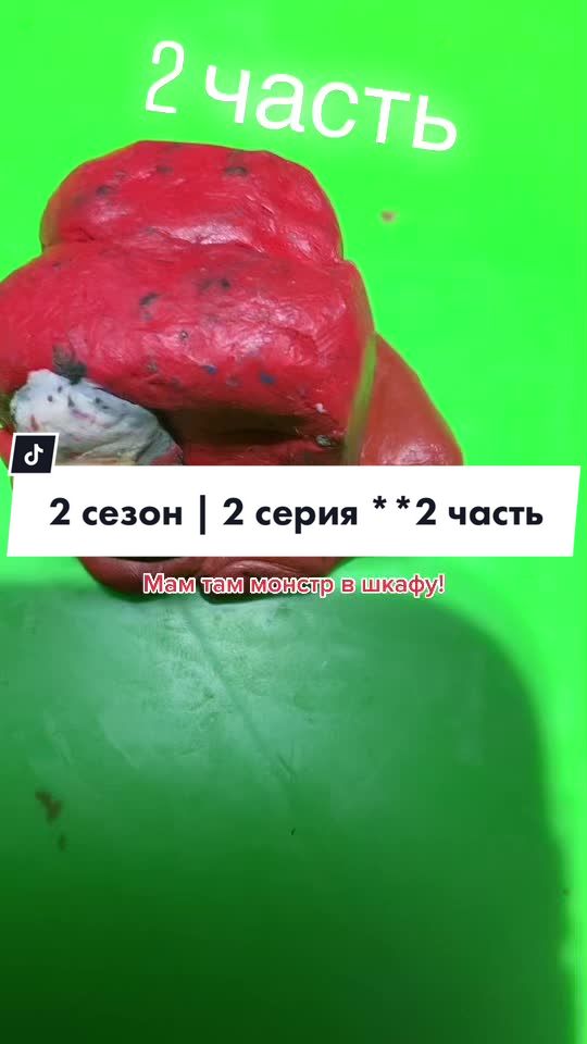 @Oreomosh™️