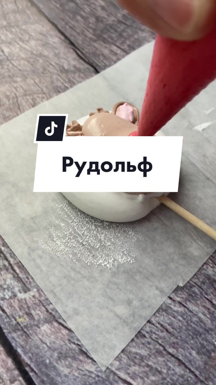 @Анна Крамарчук