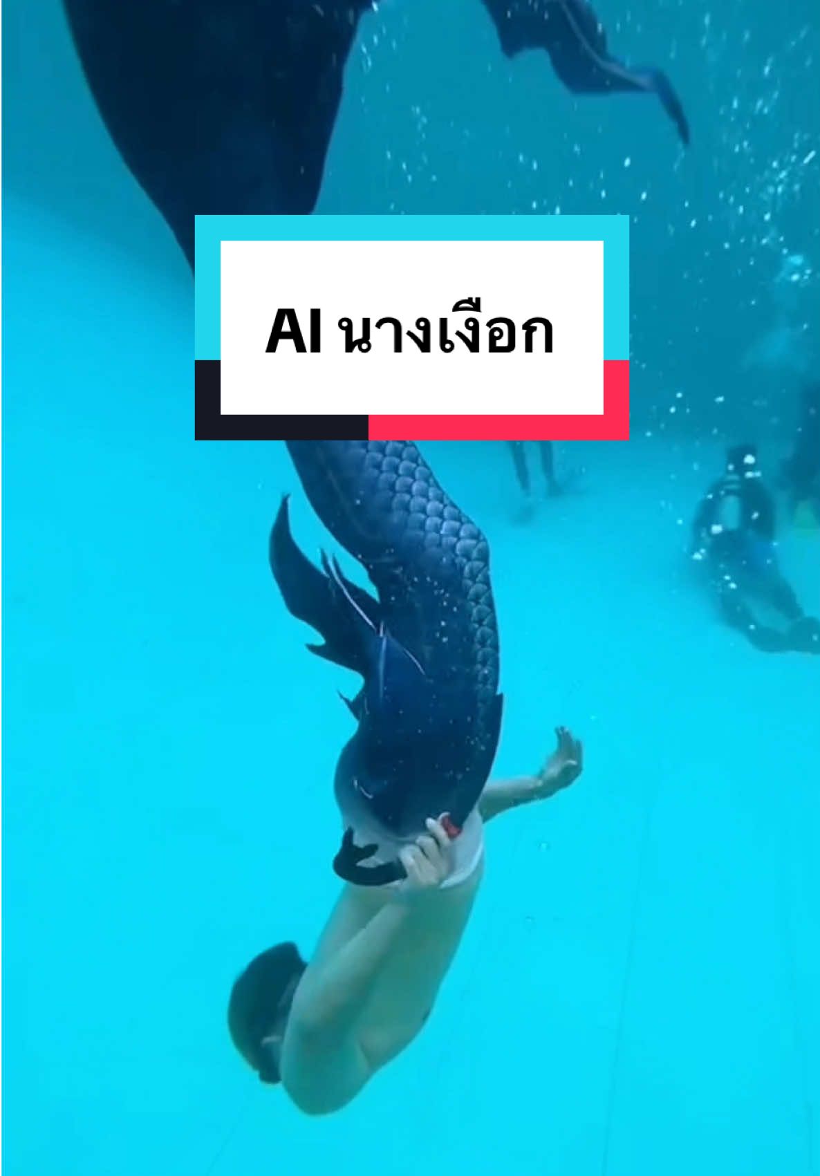 @Navaprut กนธ์
