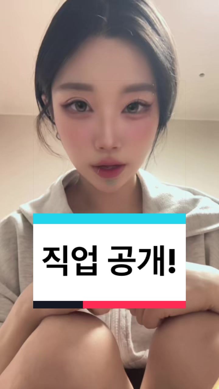 @민다은