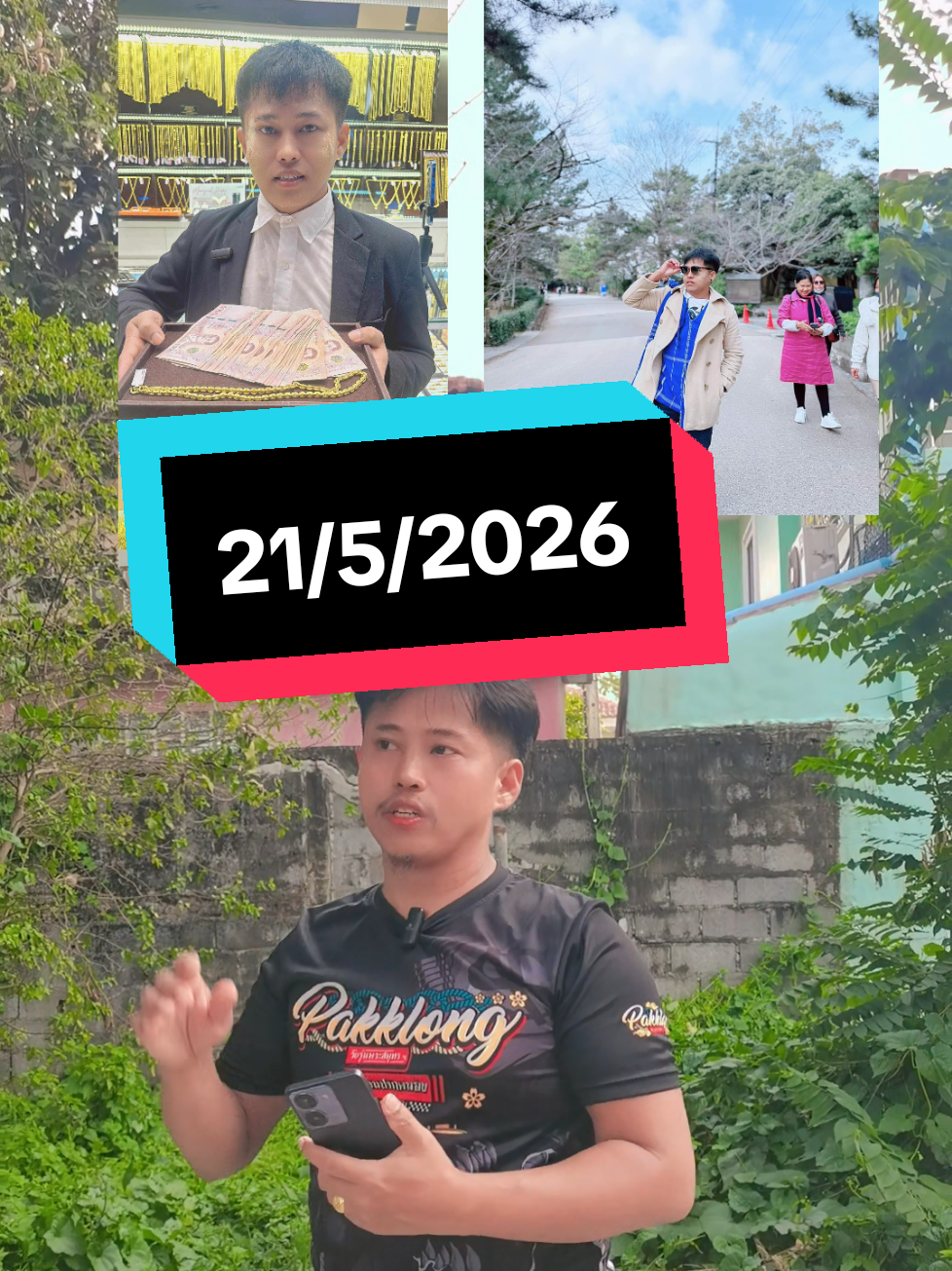 @Eh Khue Shee