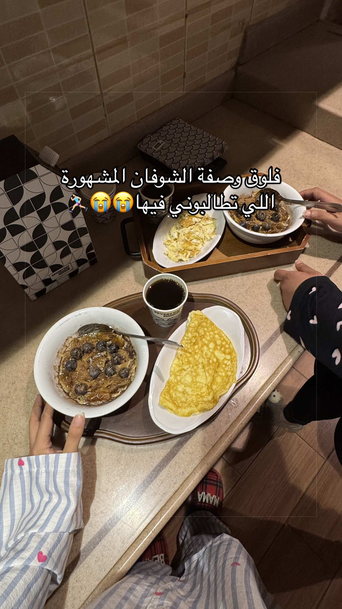 @طـيف الشهـراني 📸