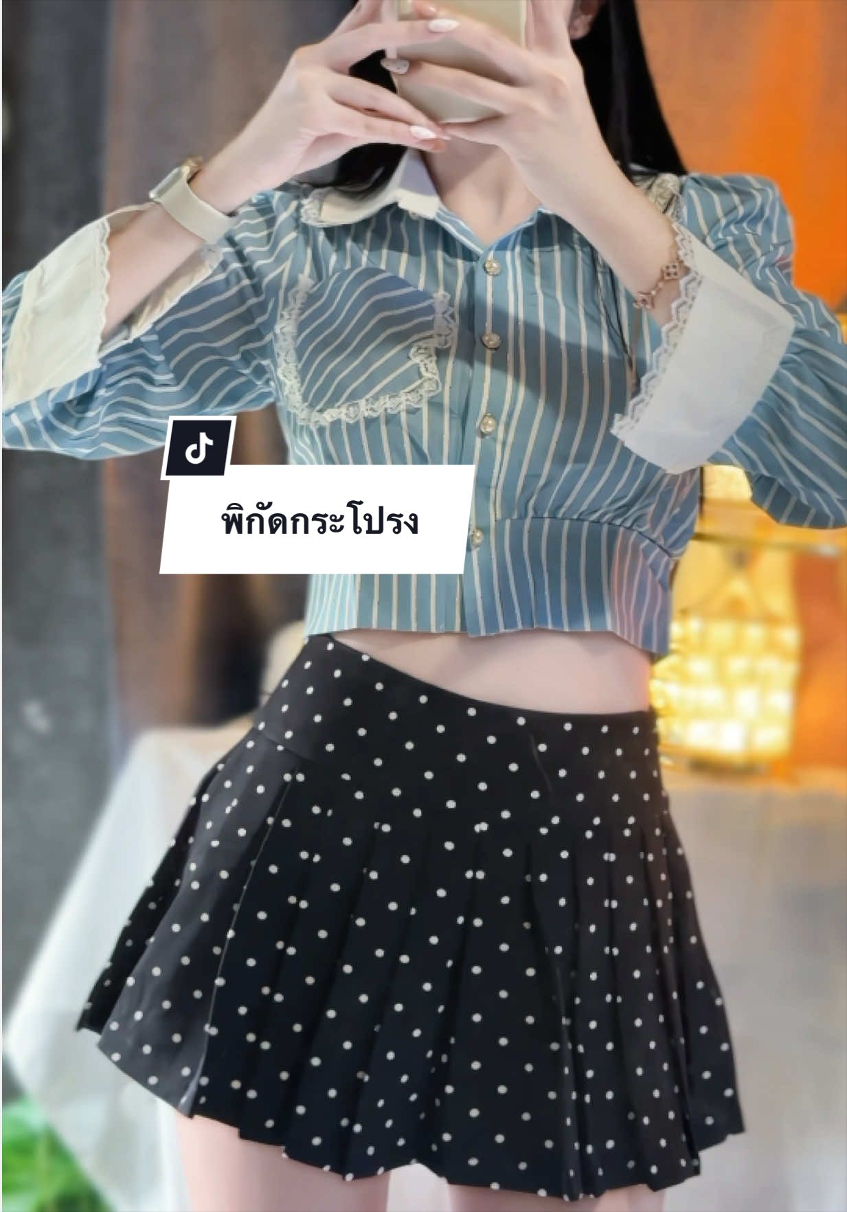 @โ ส ภิ ต ร า S H O P ♛