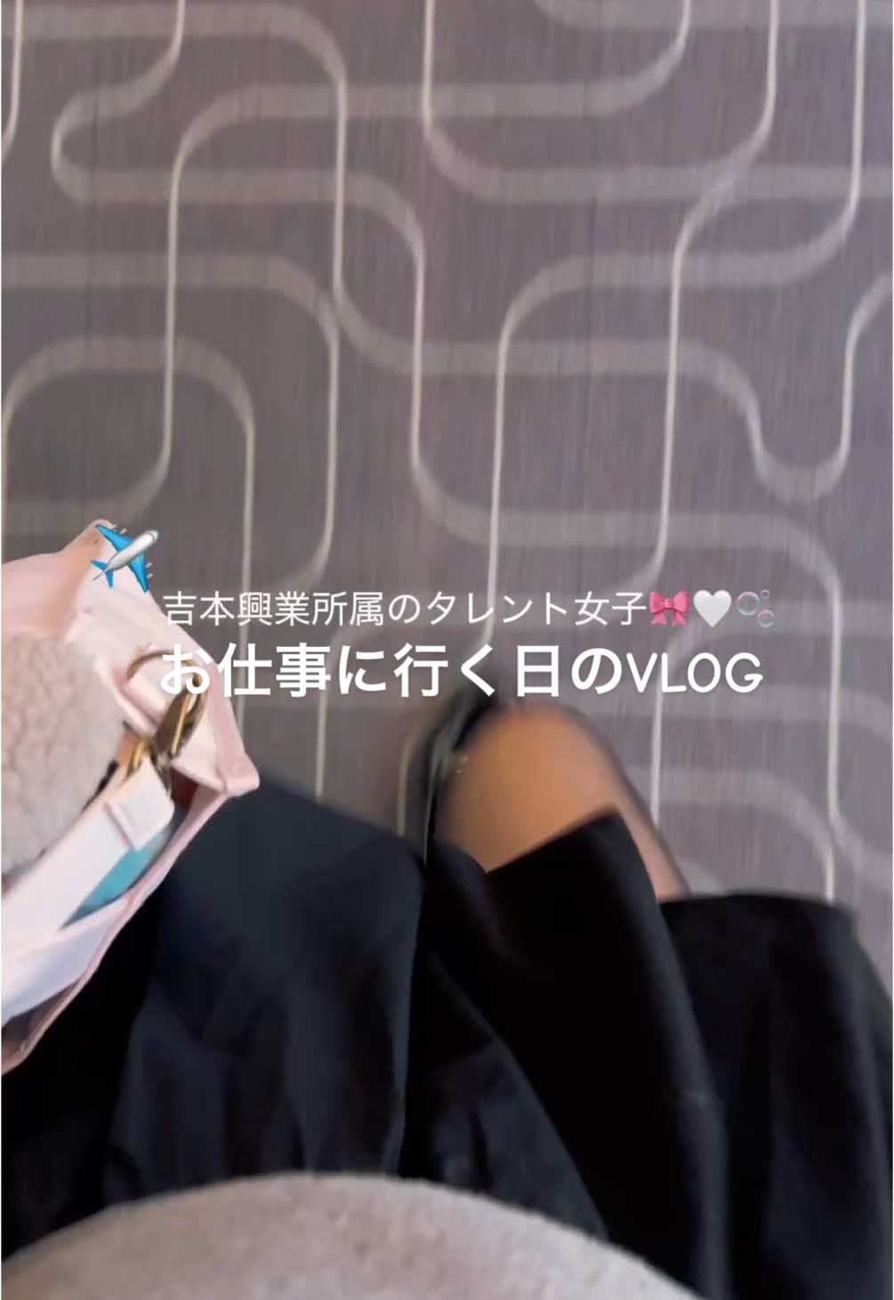 @Tsubakiii