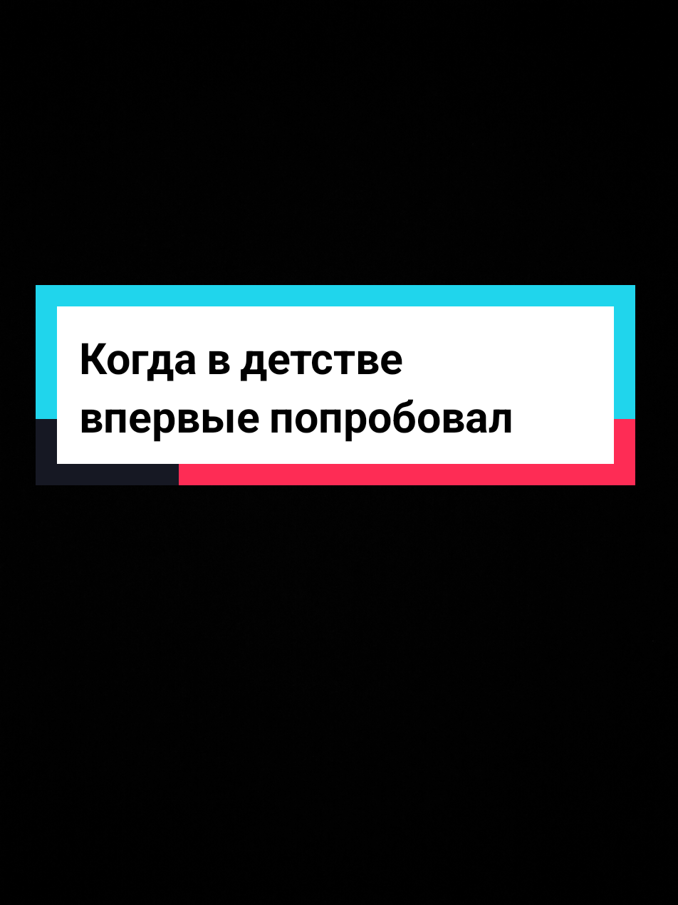 @Memoreo