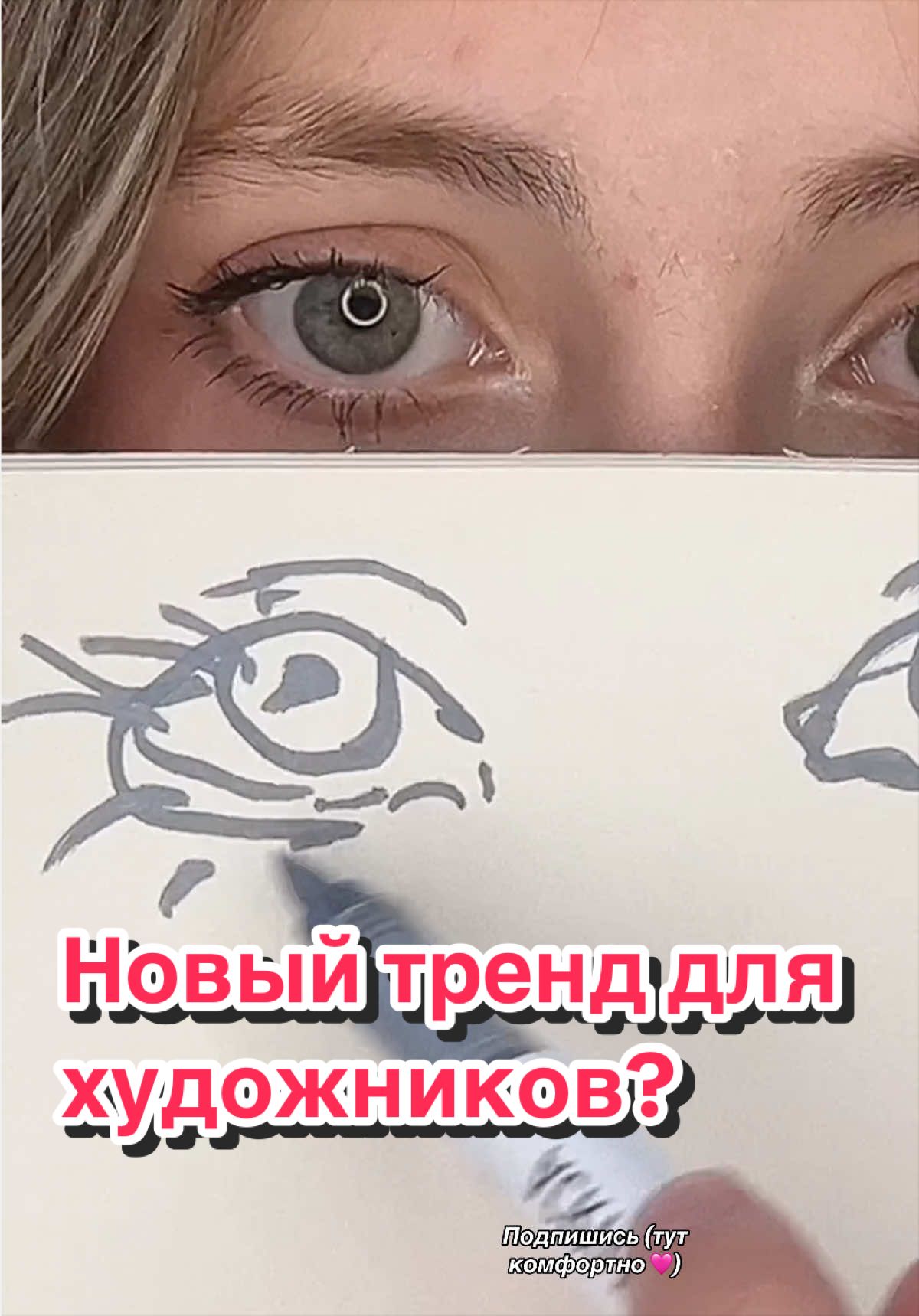 @Dashinasik🇺🇦
