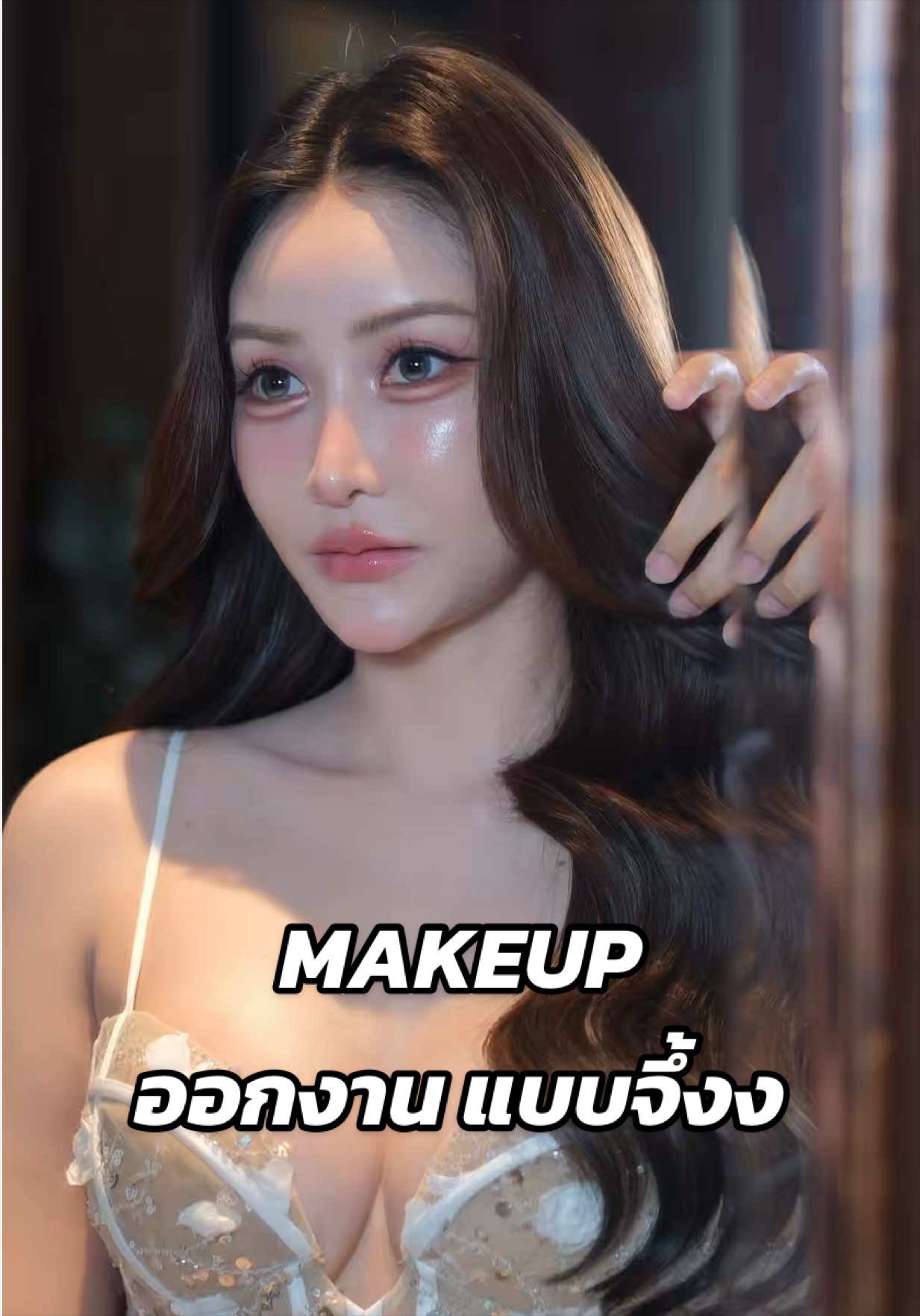@JAMES_MAKEUPP