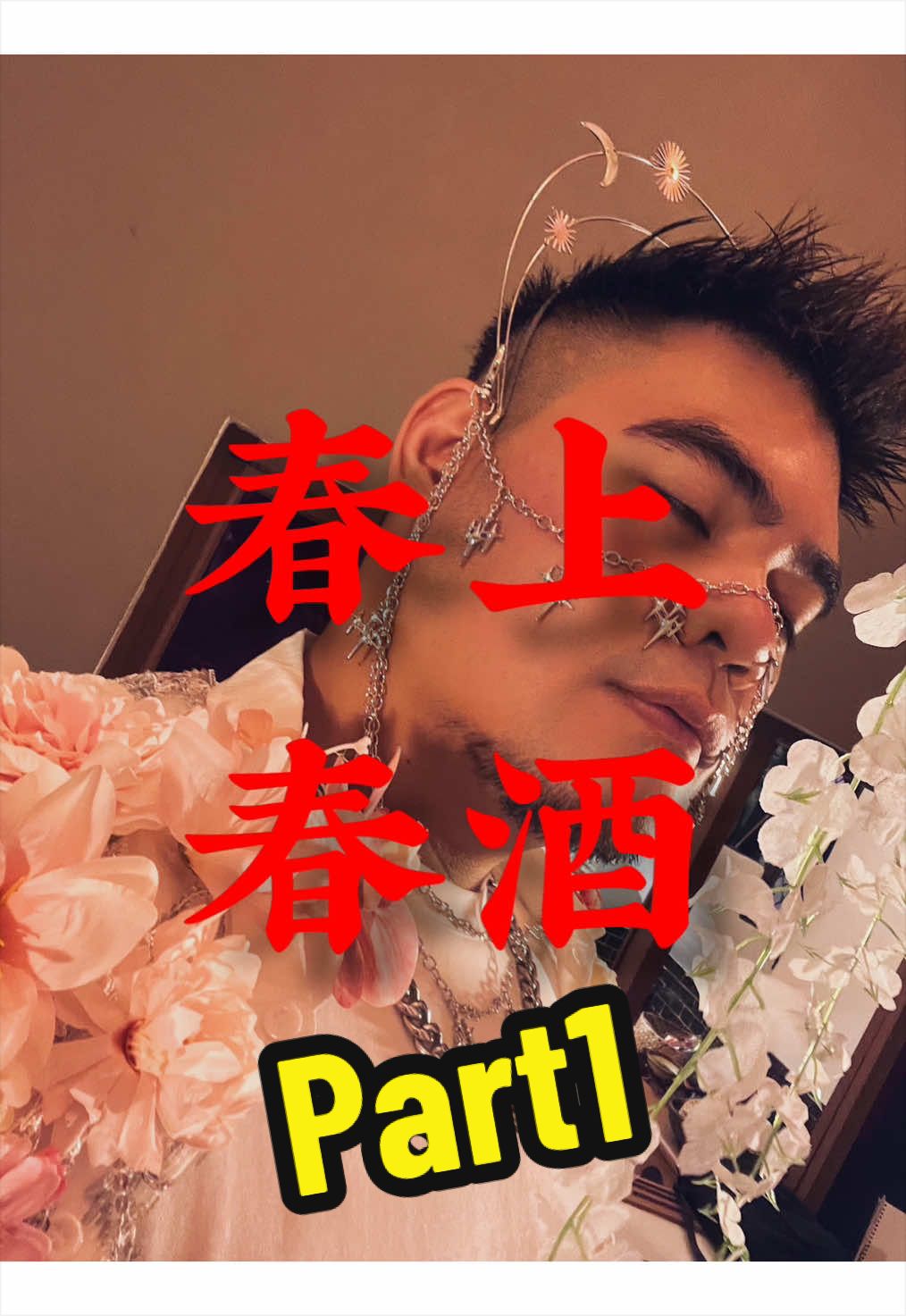 @✨BGW大威✨ ₲