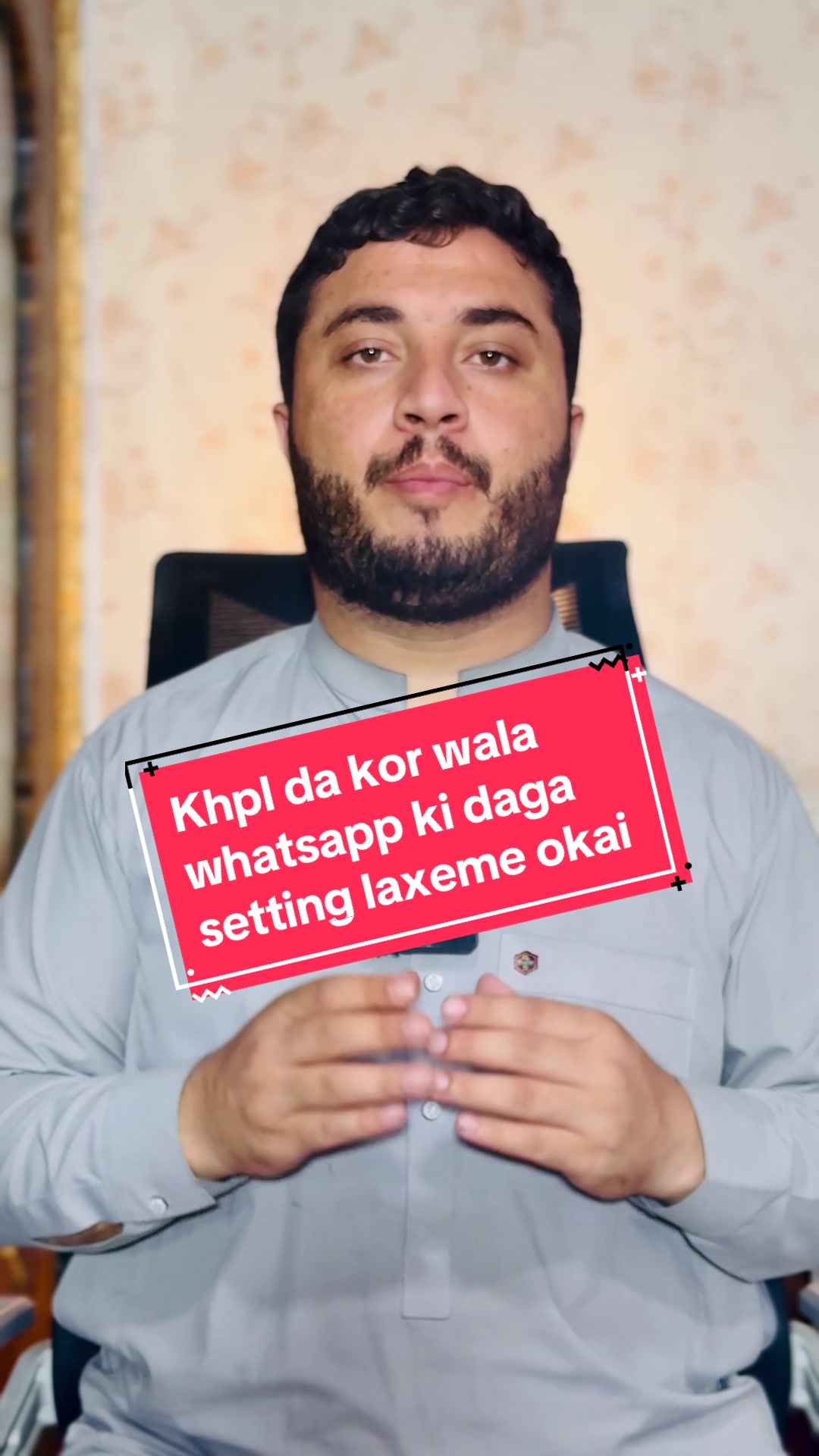 @HUSSAIN ALI SKILLS
