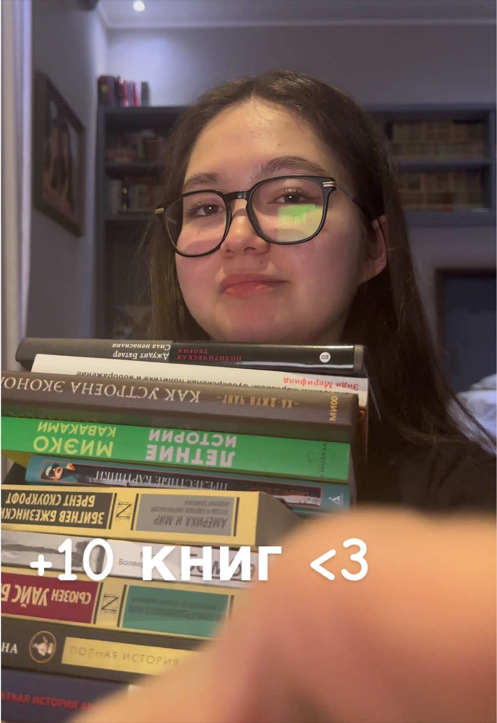 @кариша с книжками