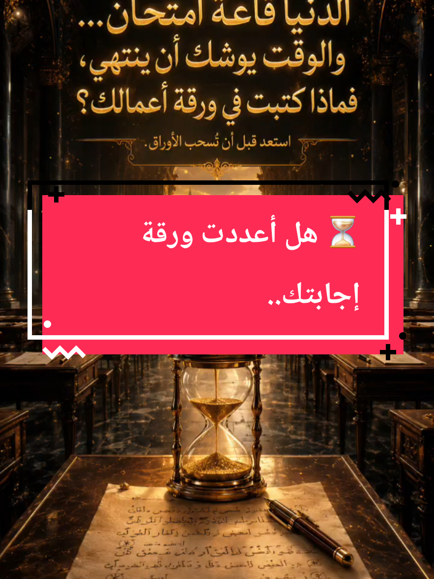 @borier alamrad