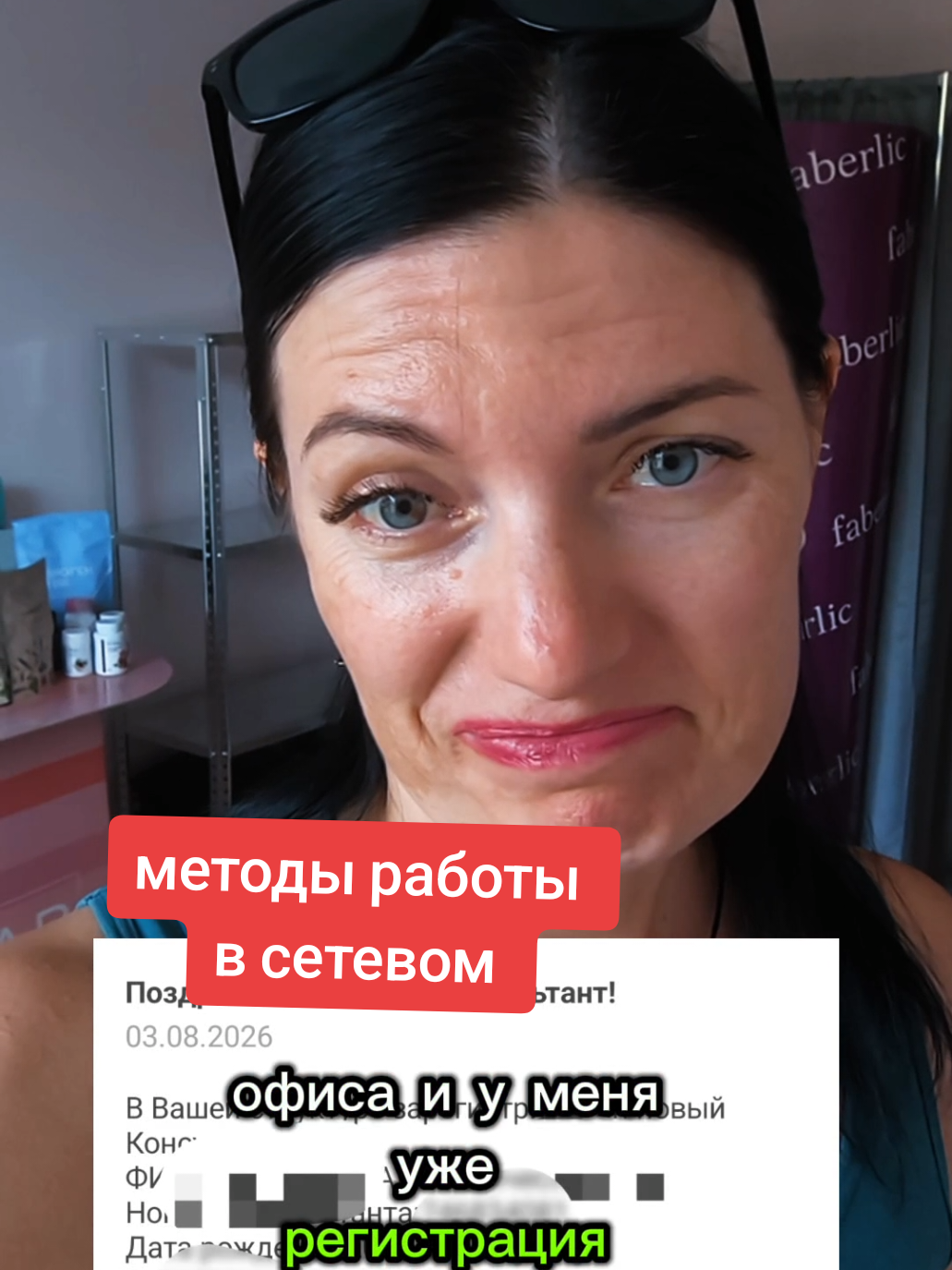 @Елена Костина