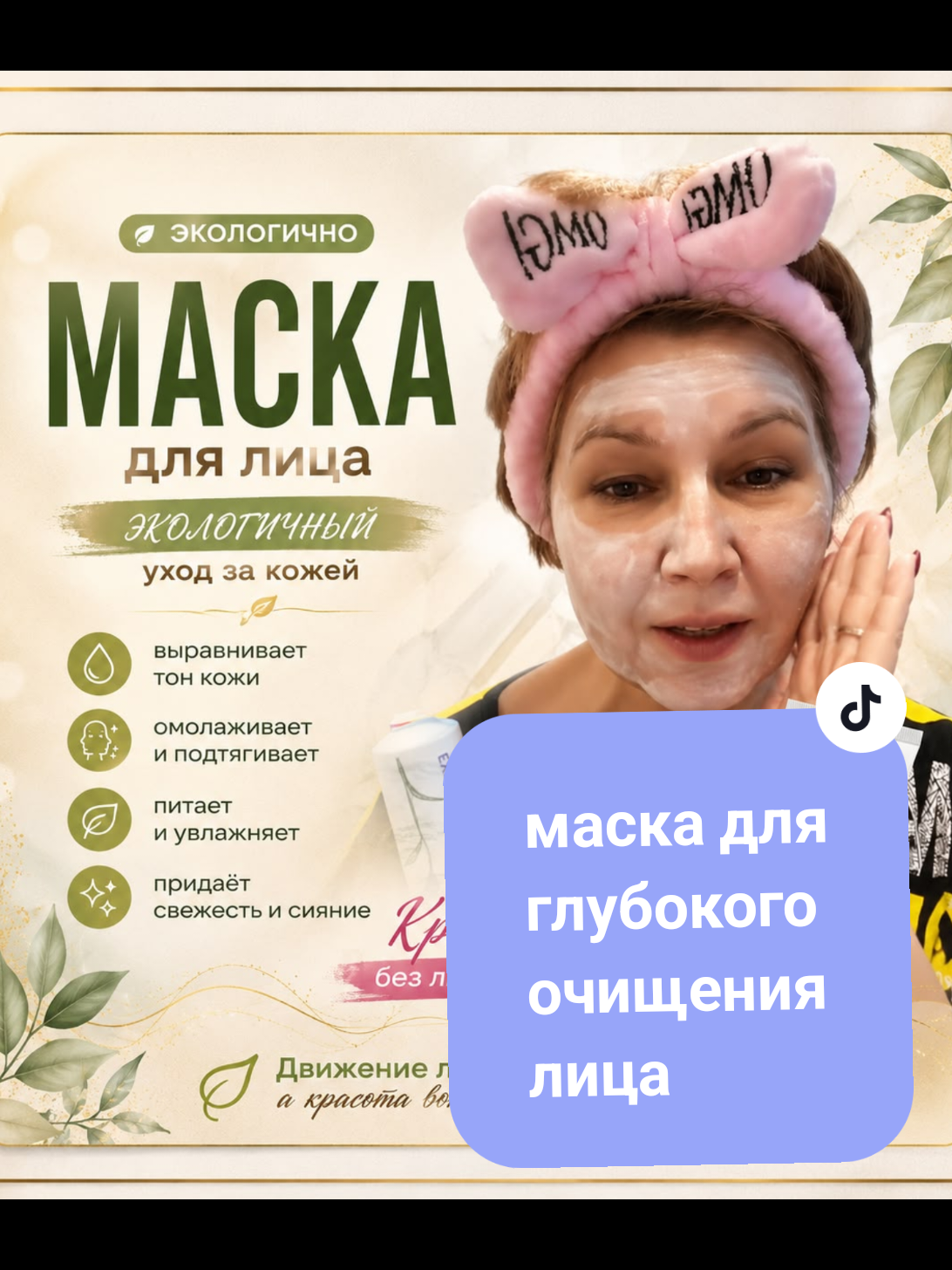 @фитнес - ЗОЖ-позитив