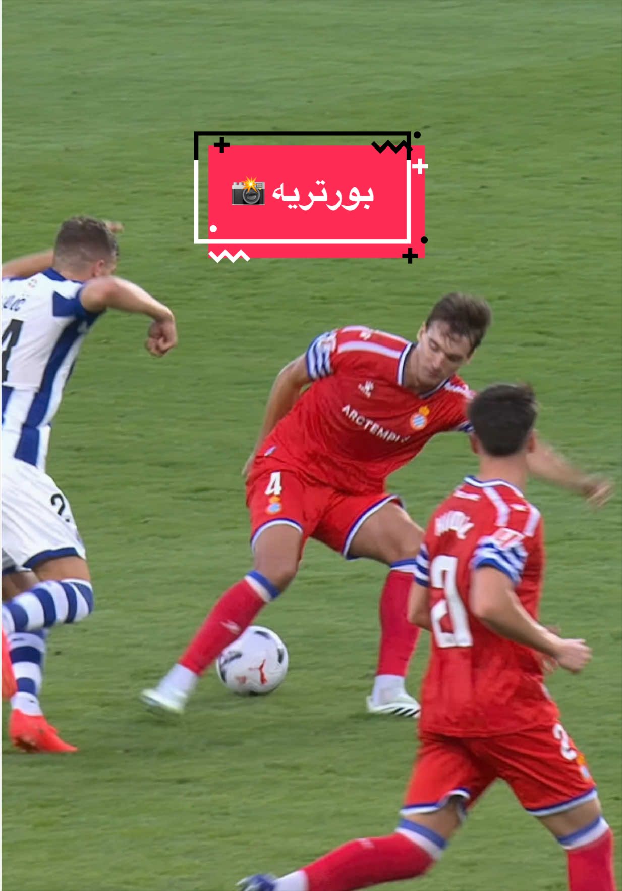 @لاليغا بالعربي - LALIGA ARAB