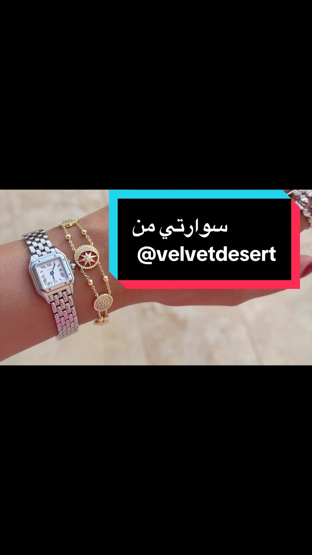 @أروى💛| my.opinion03@