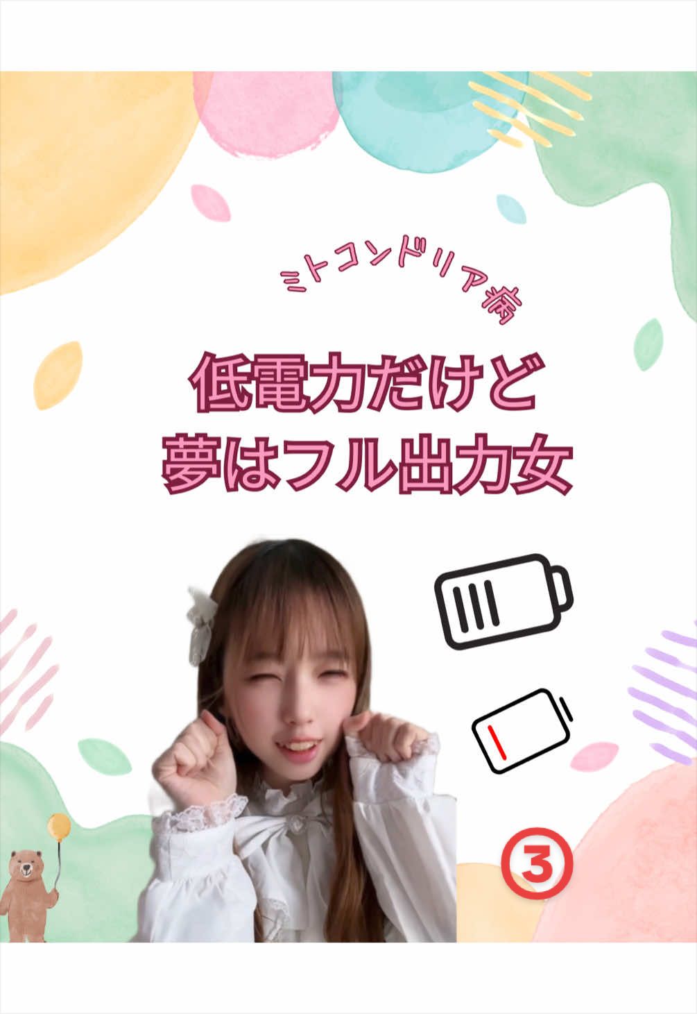 @汐里