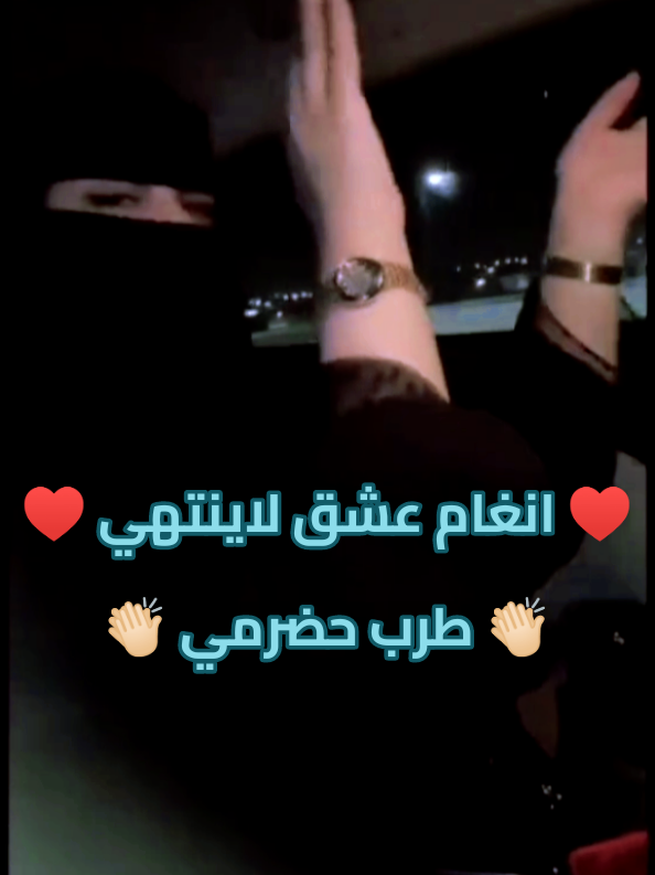@بُعٍدً ِاِلِمُكًلِا۠ ٍش۠اًقَ❤