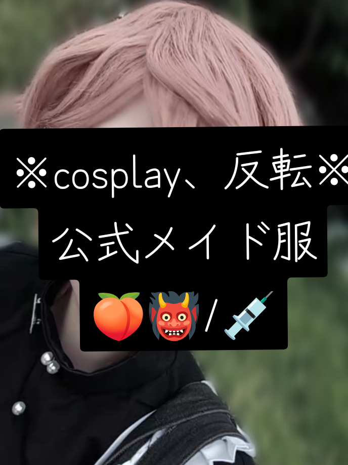 @瑠璃