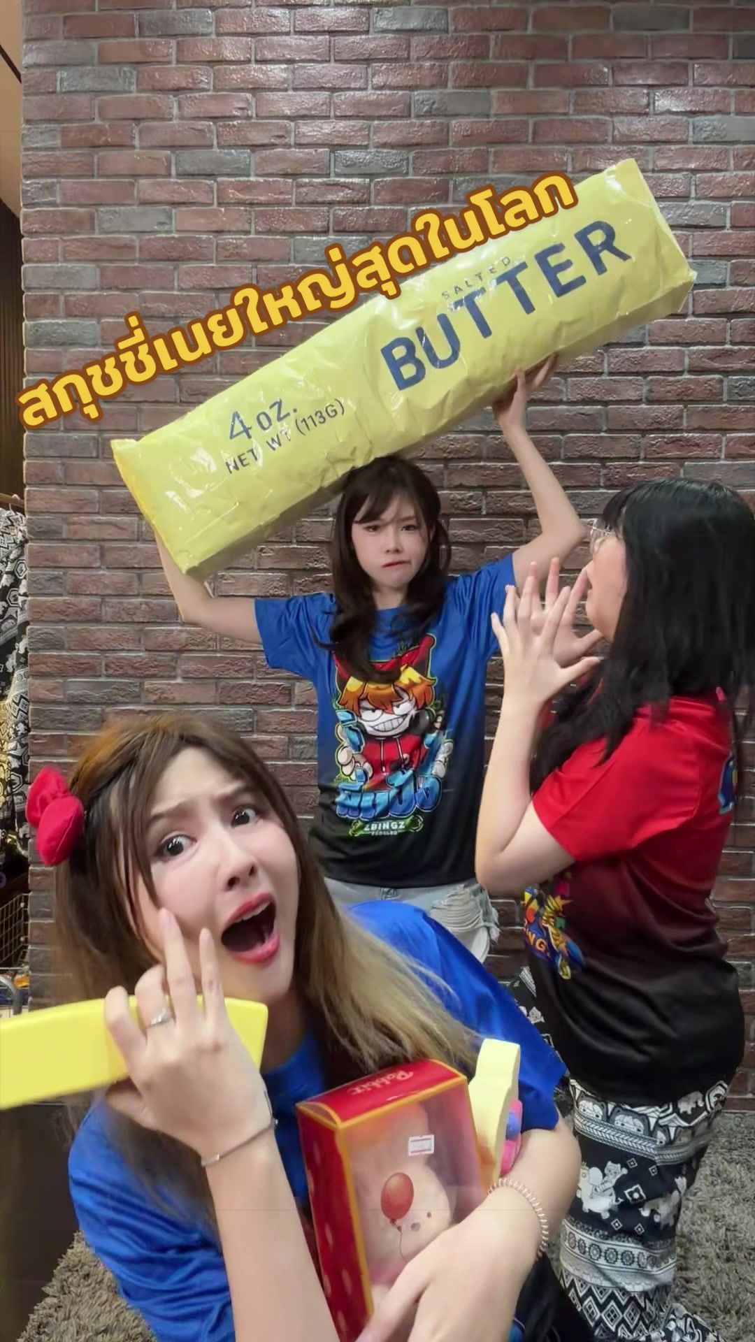@zbingz
