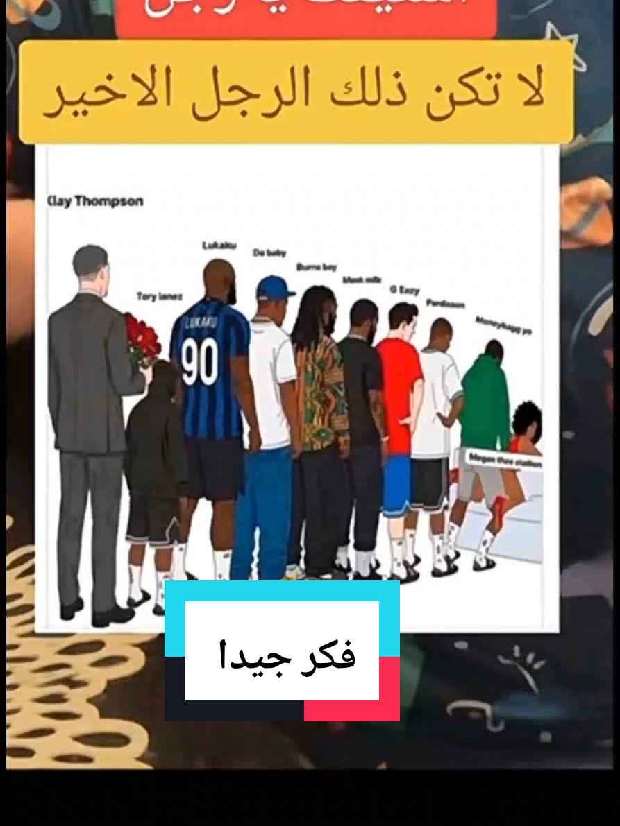 @السفر من قطر الى اوروبا 🇪🇺