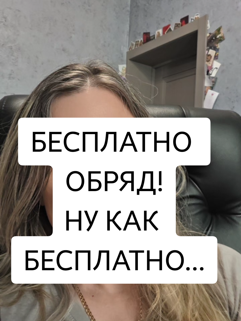 @все в  ТГК: violetta_wax