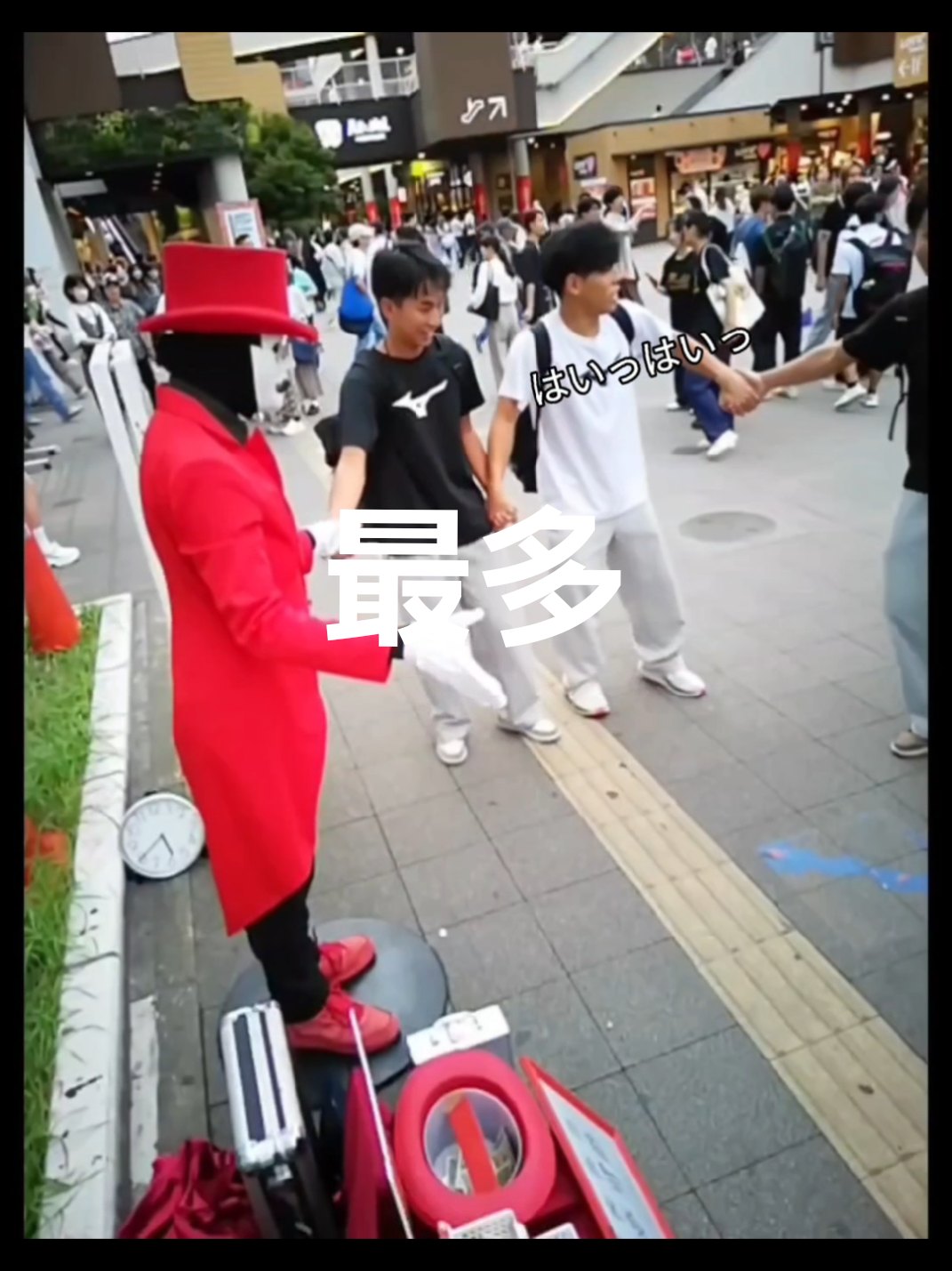 @舞夢男爵