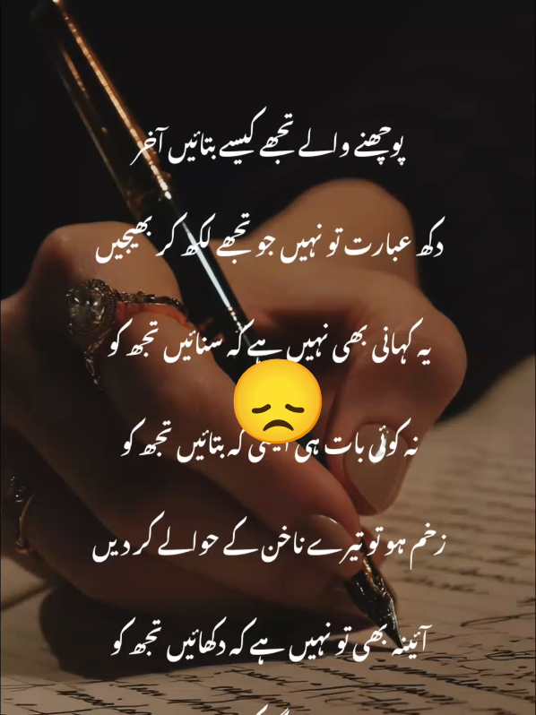 @عکس تحریر
