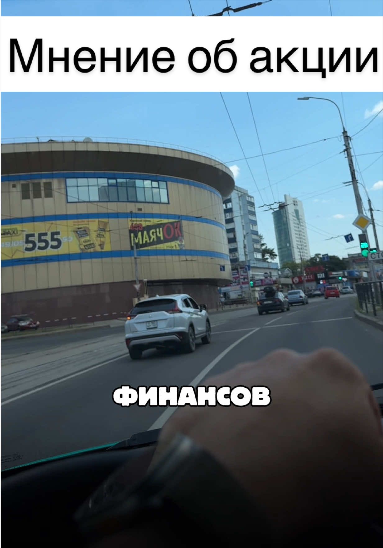 @Кирилл Сириус