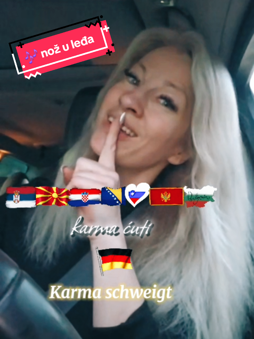 @🇩🇪 🆂🅰🅽🅳🆁🅰 🇷🇸