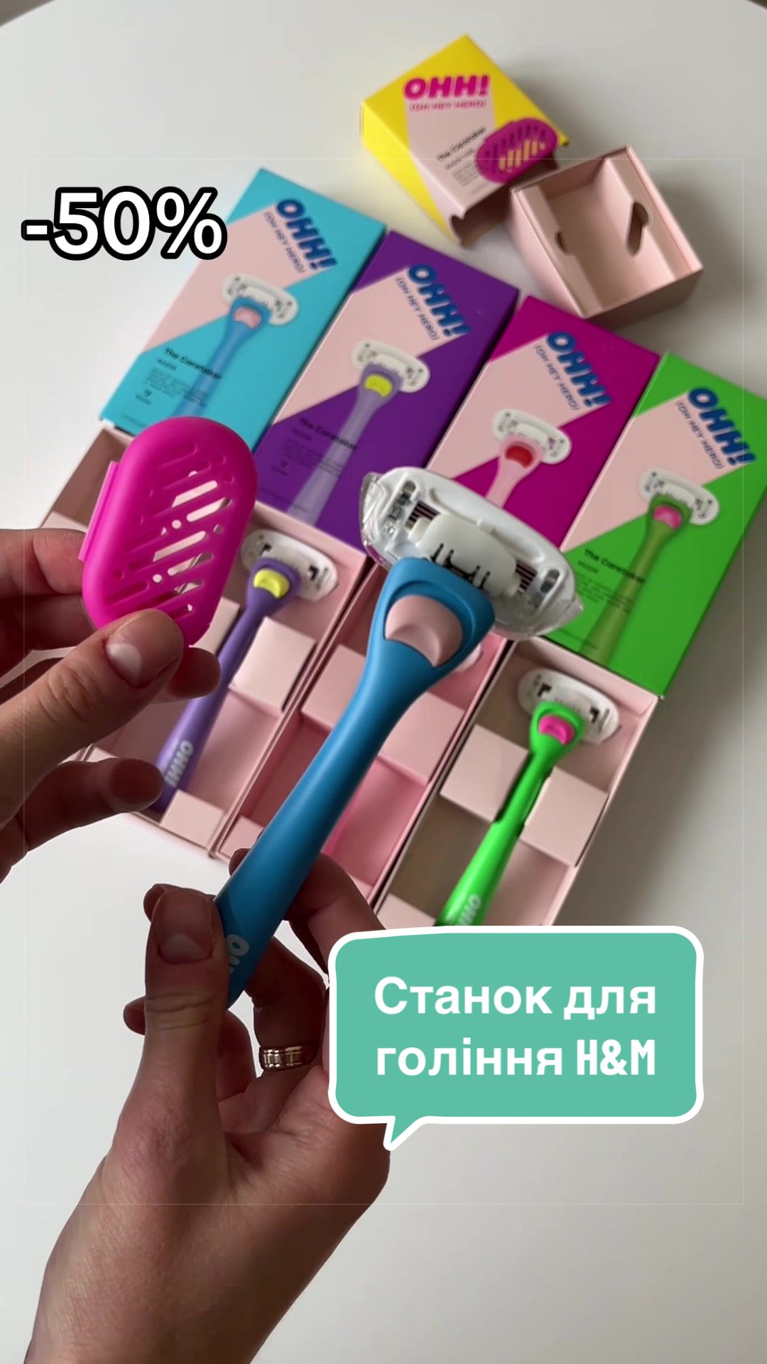 @Sheglam,Kiko,Victoria’s Secret