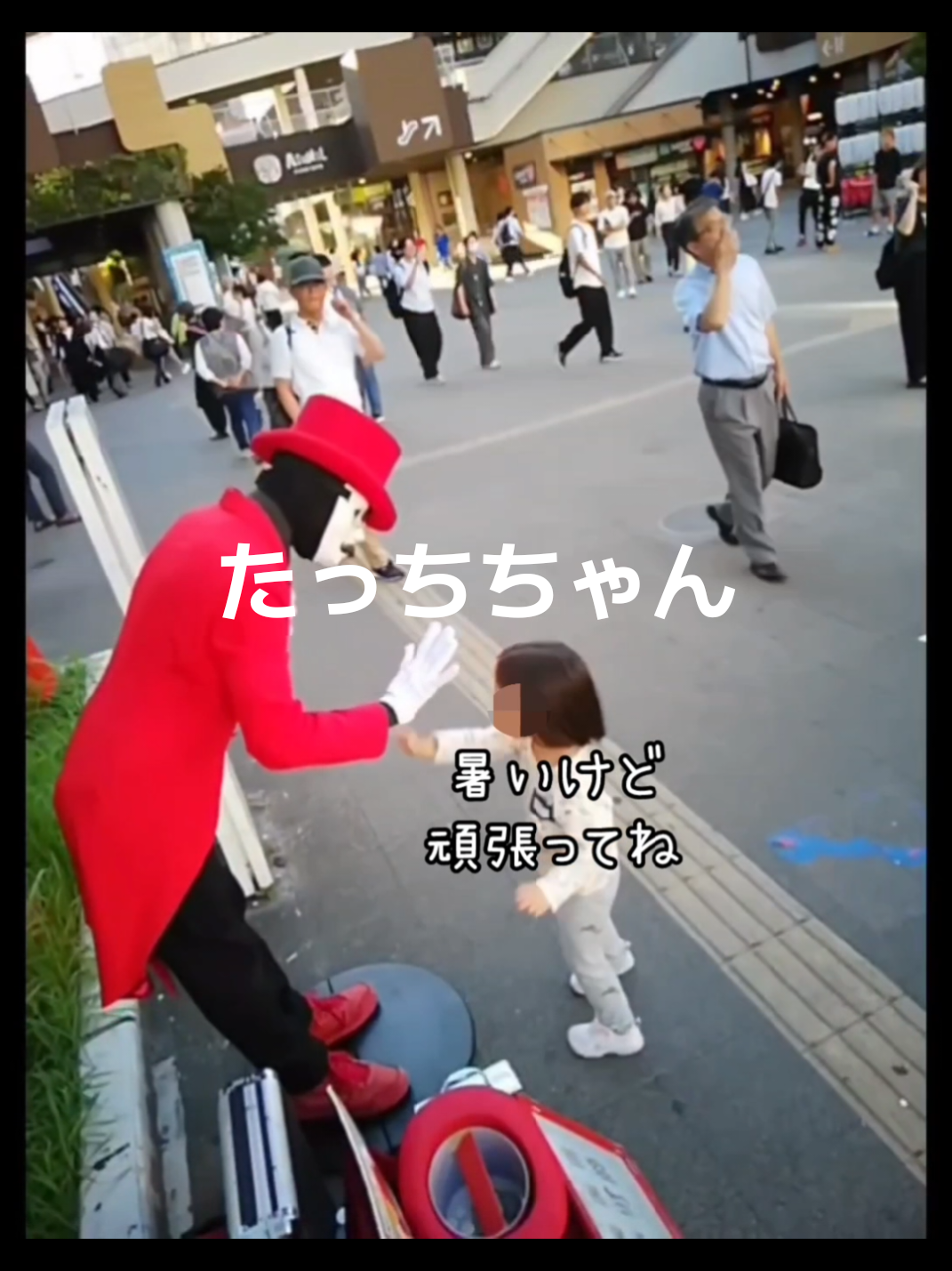 @舞夢男爵
