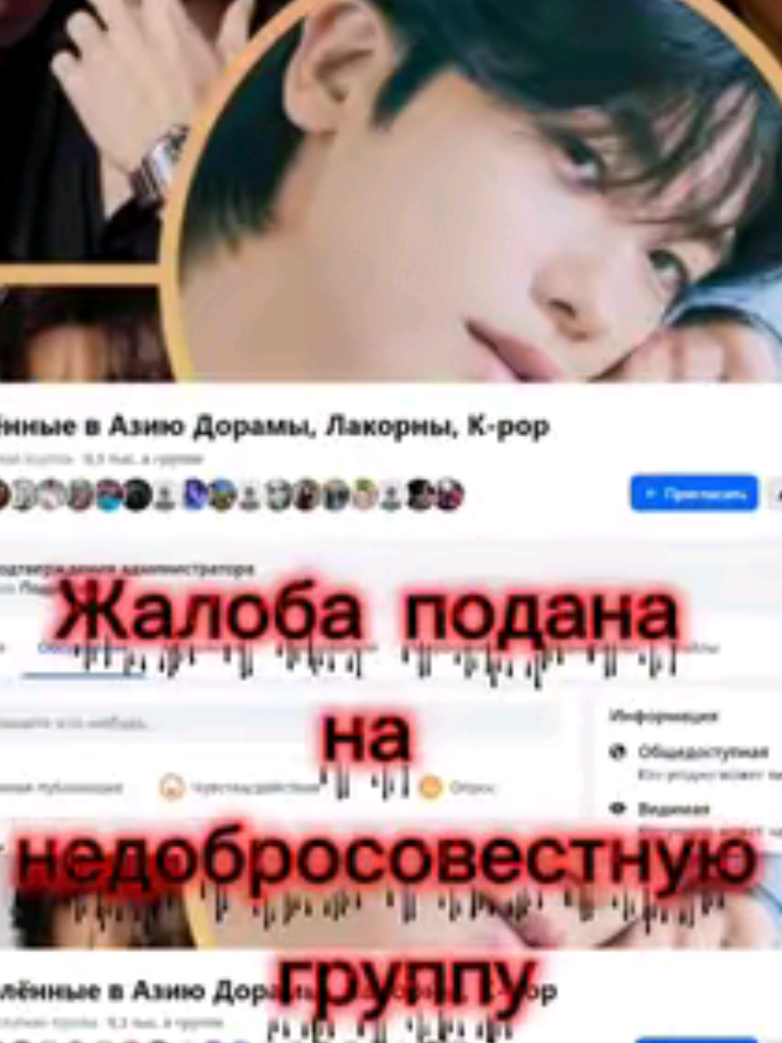 @Kseni_A💗