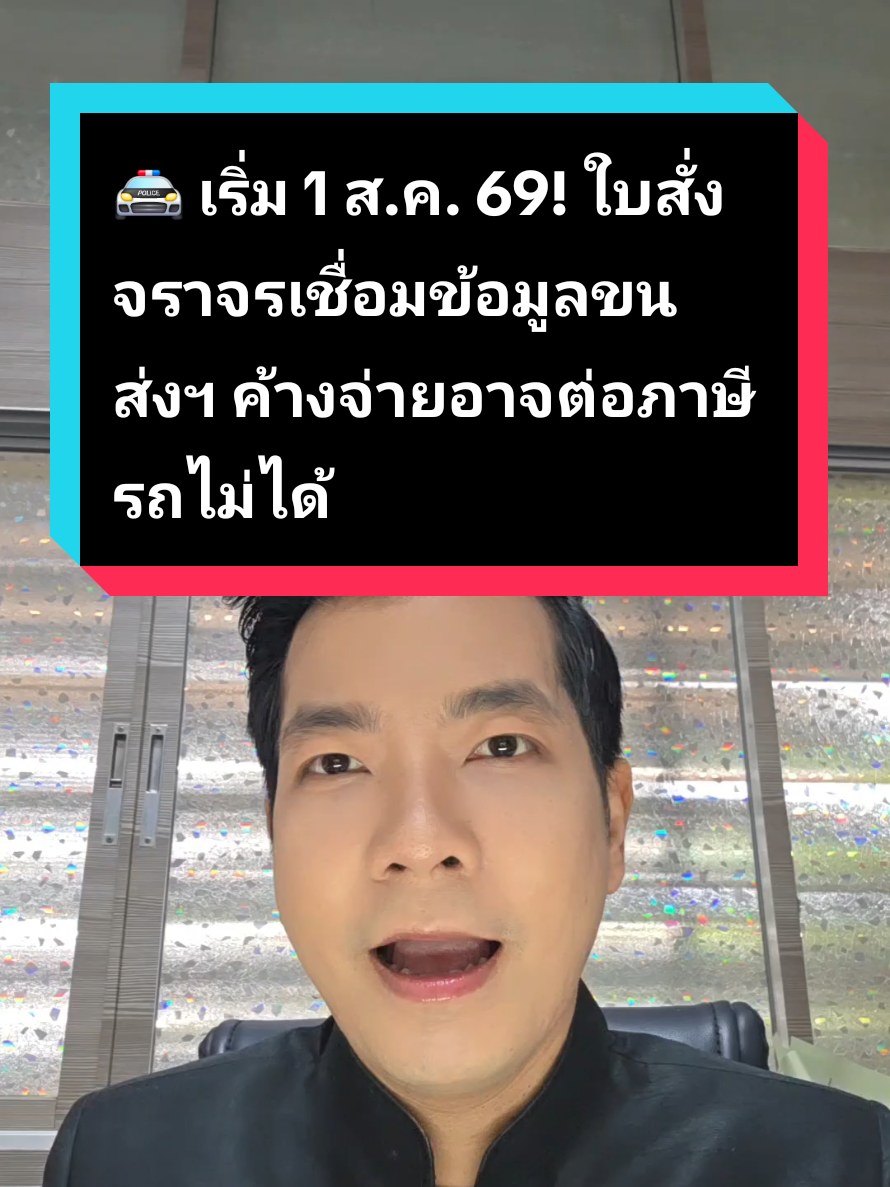 @yimpipat