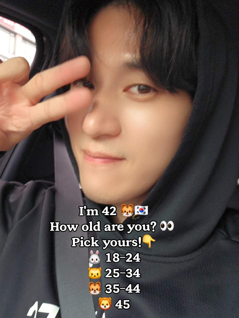 @🐯woo🐯