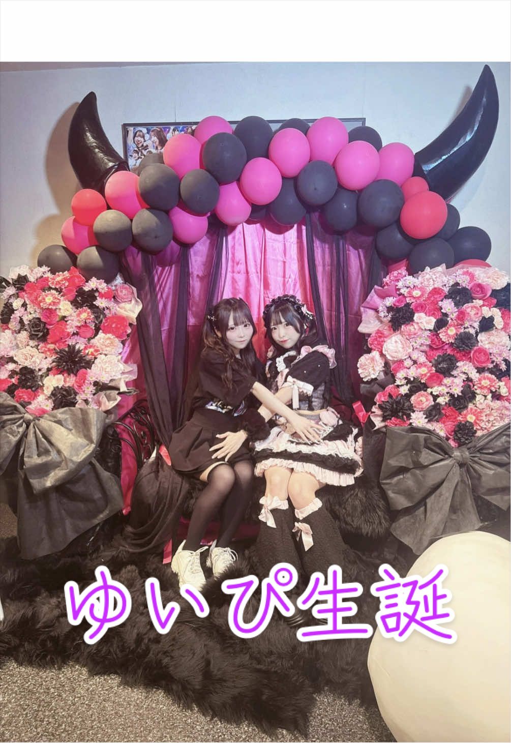 @ちの