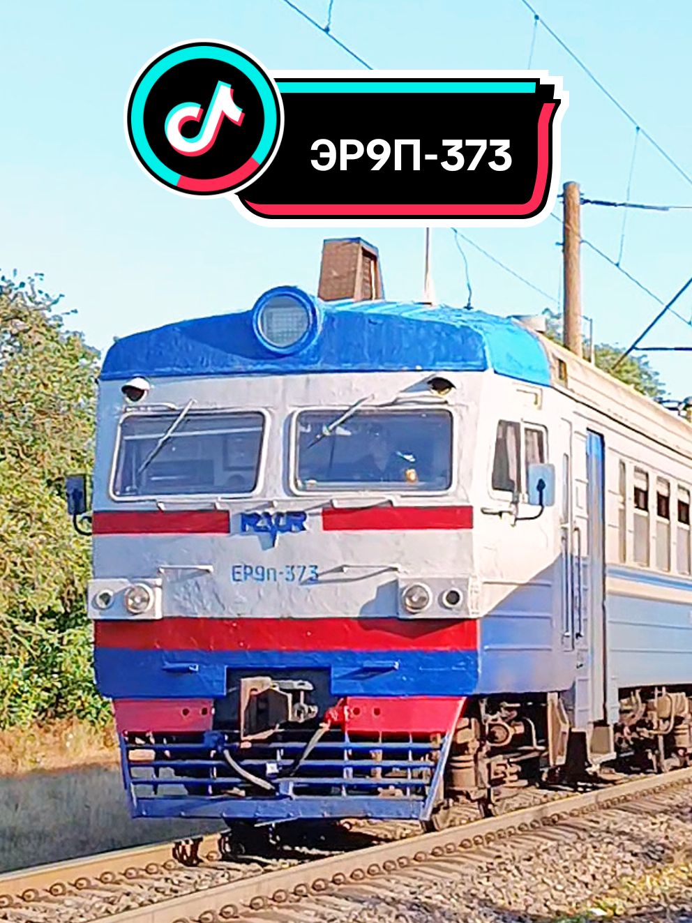 @🚆 𝔼ℝ𝔻𝔼𝕊ℍ𝕂𝔸_𝕐𝕋 🚆