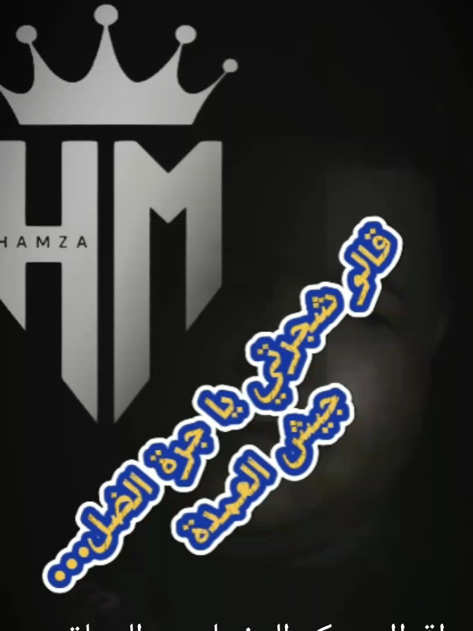 @𝐇𝐌