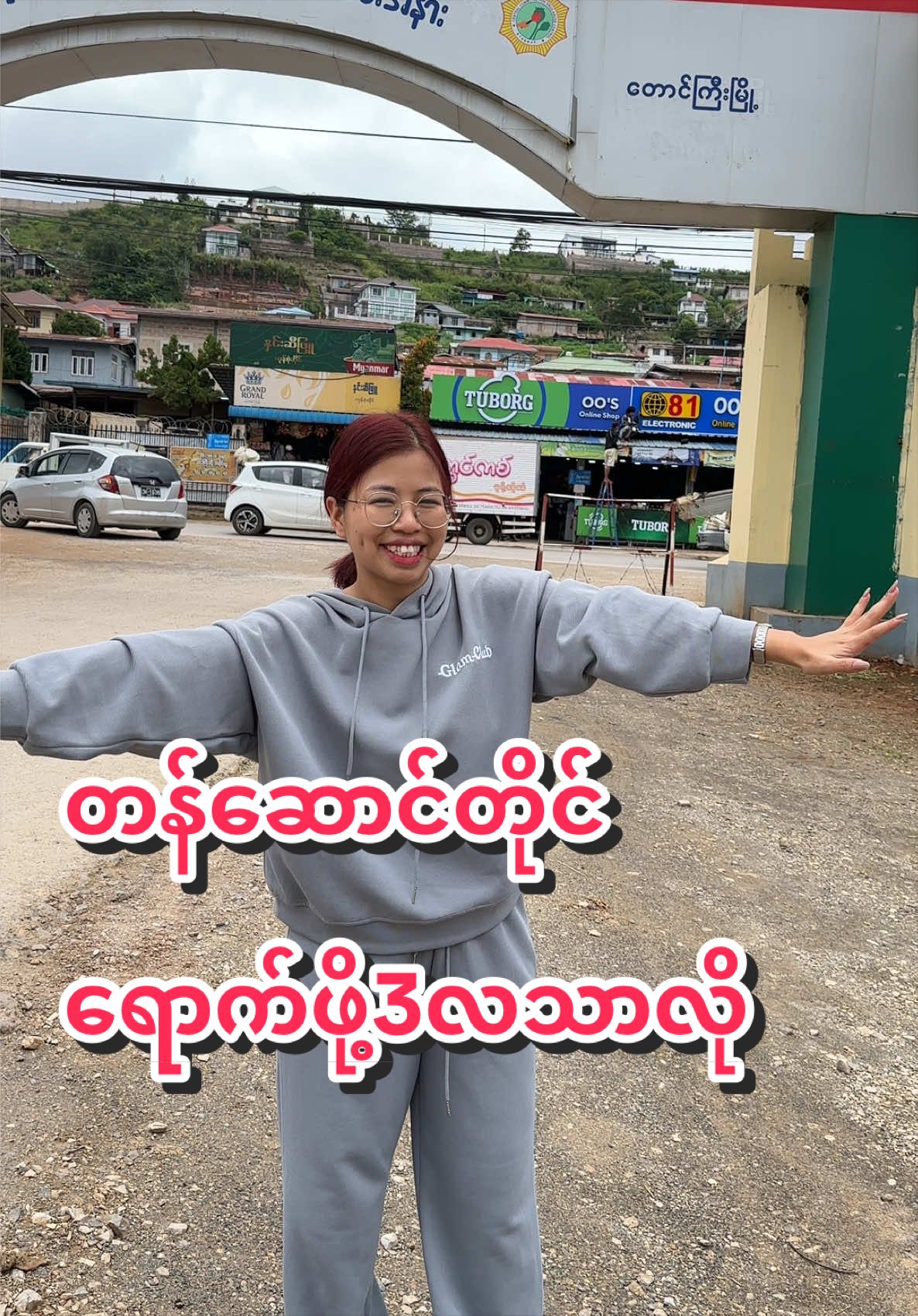 @Nang Than Than Oo