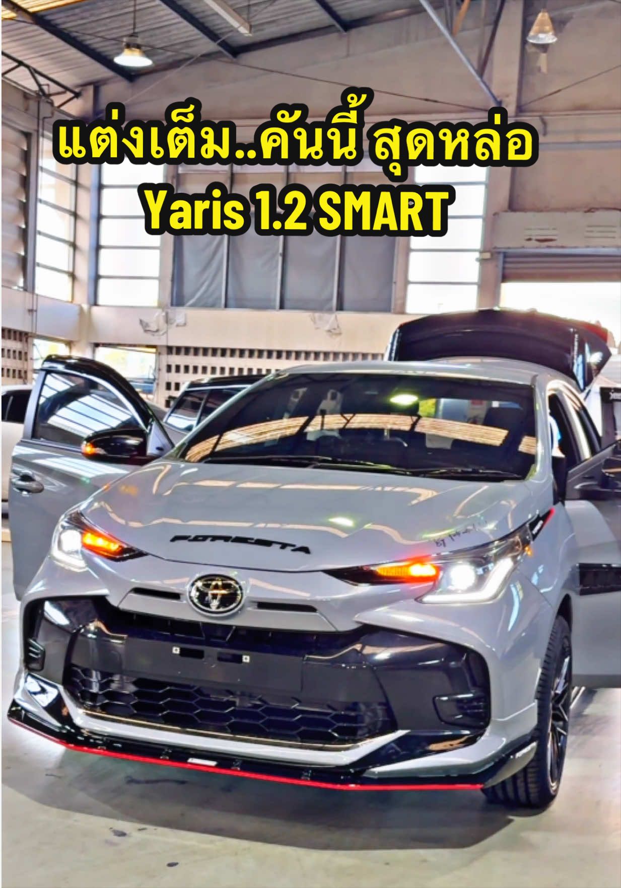 @เซลล์นกขายรถโตต้า098~274~1568