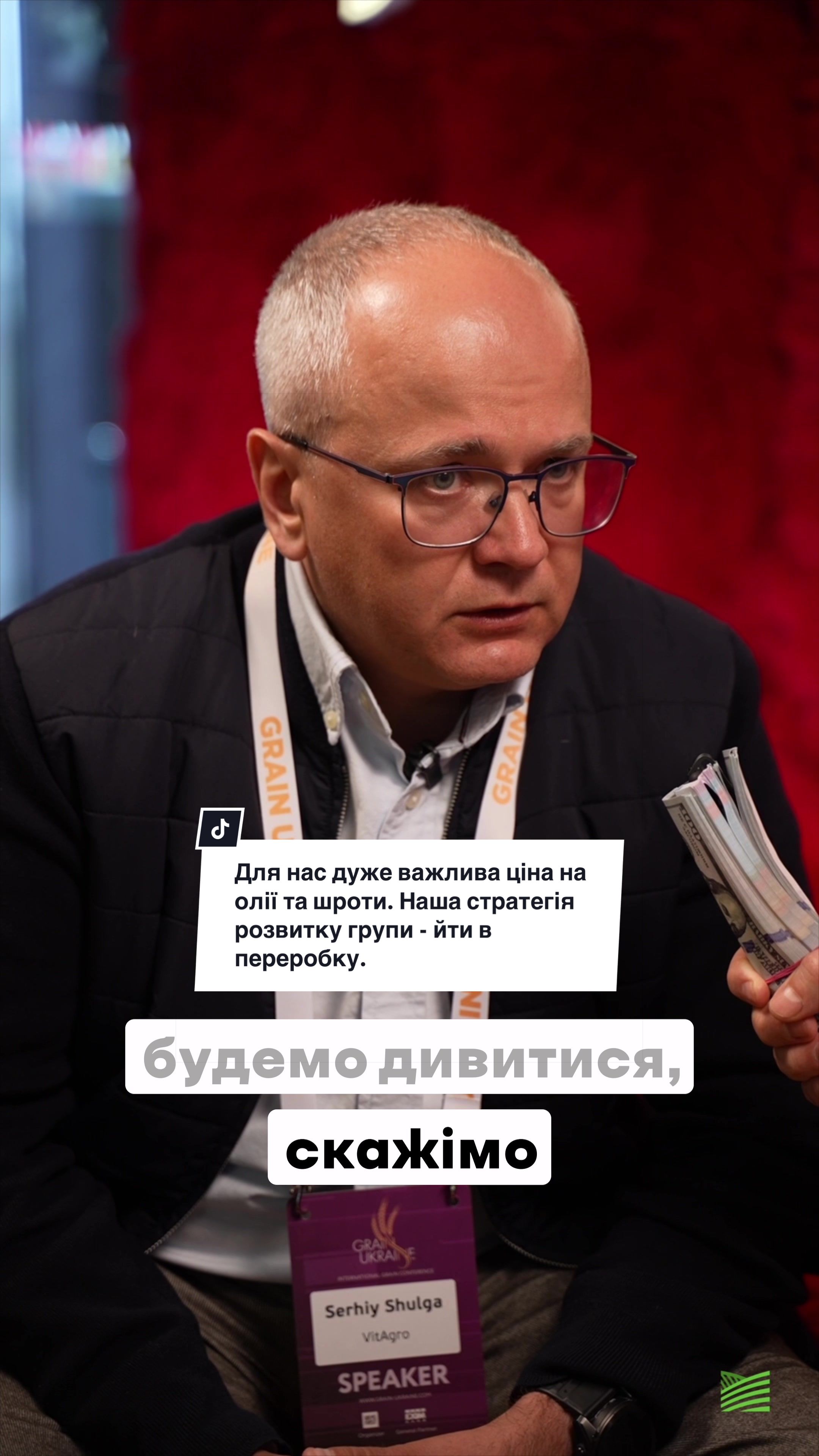 @Ku 🟨🟩 Lati – Agro Ukraine