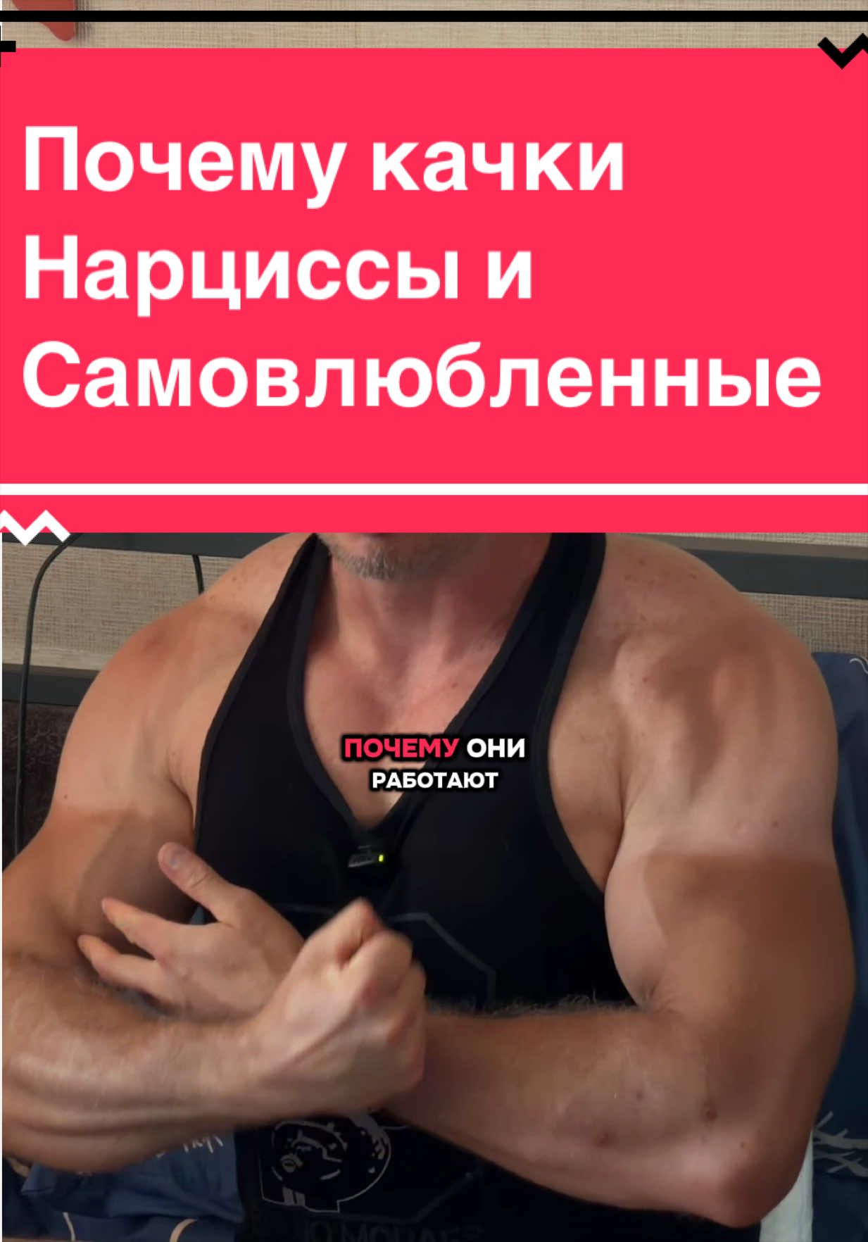 @Михаил