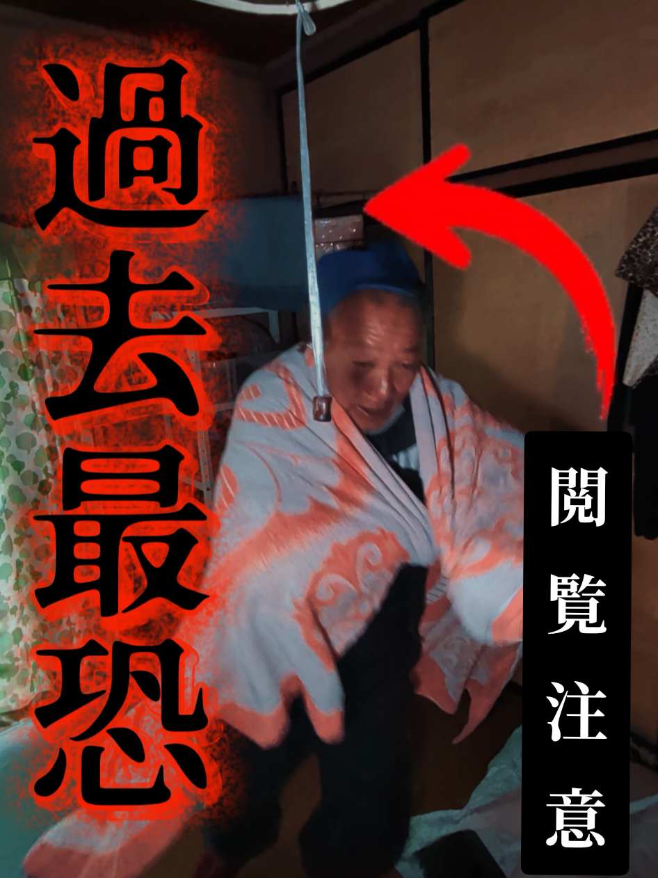 @押忍！Ryuです✌