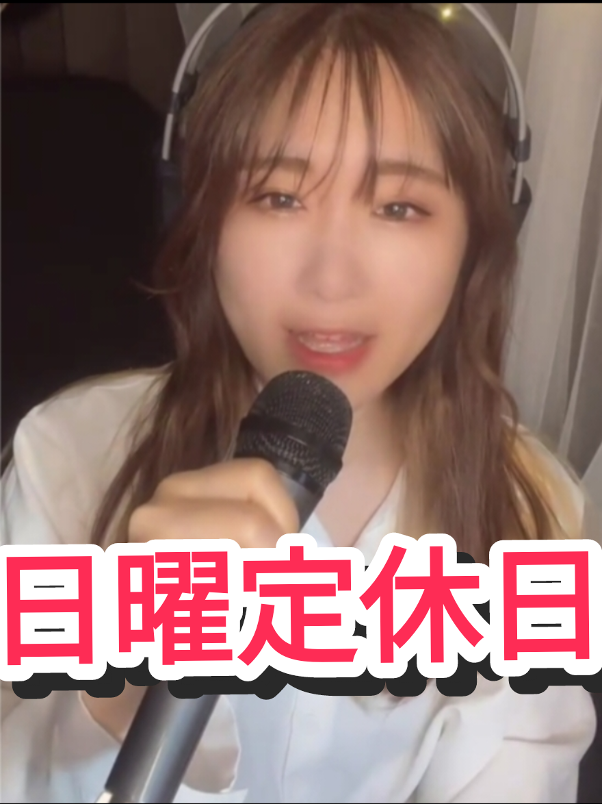 @西尾🦕🌎🦕