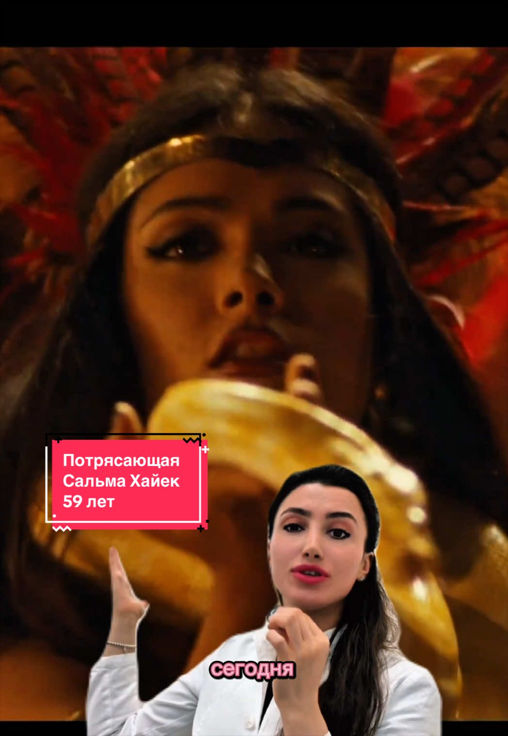 @Dr.Elona Ajdarovna